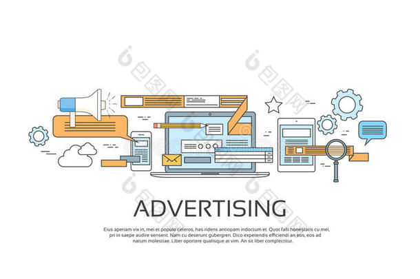 广告在线网页横幅概念互联网技术