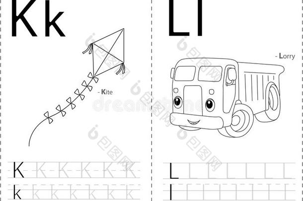 卡通风筝和卡车。 字母追踪工作表：写a-z