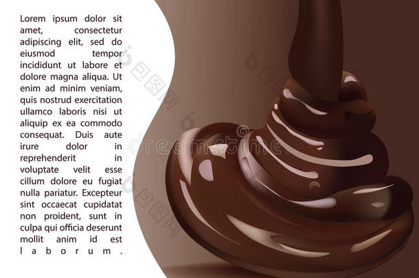 美味的巧克力融化模板。 现实的矢量插图