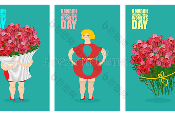 3月8<strong>日</strong>一套明信片。 <strong>国际妇女</strong>节。 女人和巴
