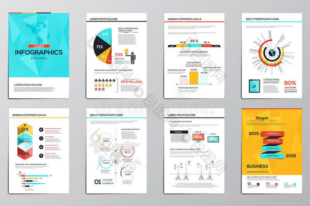 企业小册子的商业信息图表元素