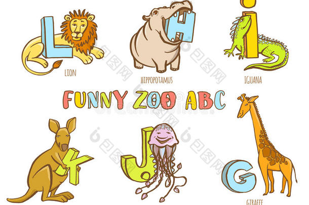 有趣的动物园动物孩子的字母表。 手绘墨水五颜六色的风格