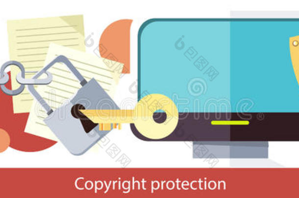 版权保护设计平面