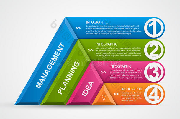 抽象三维<strong>金字塔</strong>选项信息<strong>图形</strong>模板。