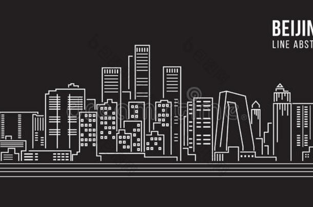 城市<strong>景观建筑</strong>线艺术矢量插图设计-北京城