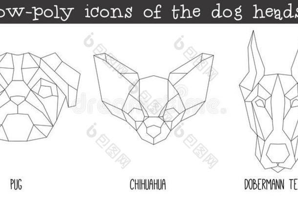 <strong>狗头</strong>三角形图标集前视图