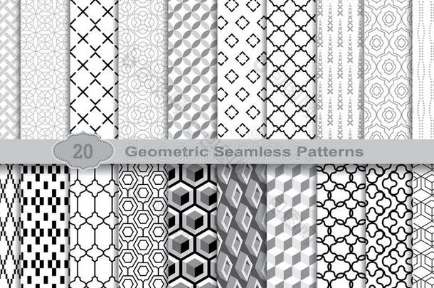几何无缝<strong>图案</strong>，<strong>图案</strong>样本包括为插画用户，<strong>图案</strong>样本包括在文件中