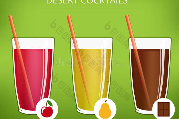 有水果鸡尾酒、巧克力和吸管饮料的广告海报