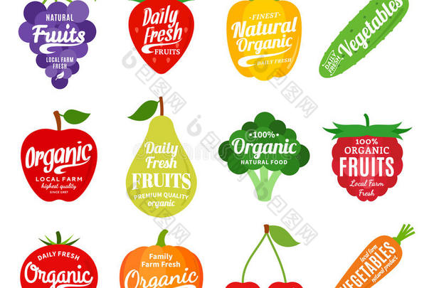 水果和蔬菜标志，水果和蔬菜<strong>图标</strong>和设计元素
