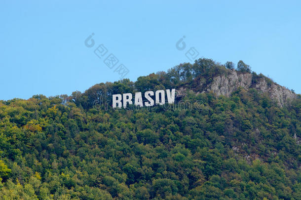 罗马尼亚山上的布拉索夫<strong>信件</strong>