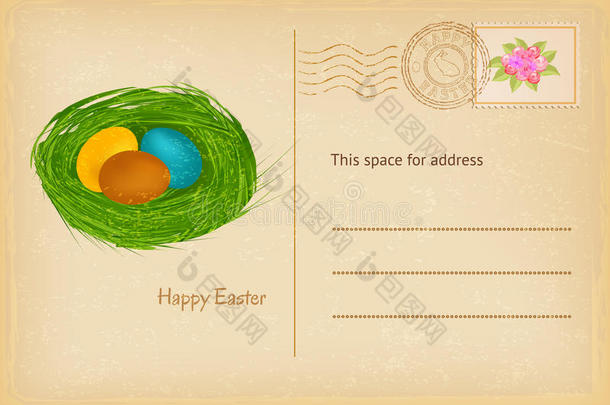 复活节明信片的复古风格与复活节鸡蛋和草巢。 快乐复活节庆祝问候卡。 矢量