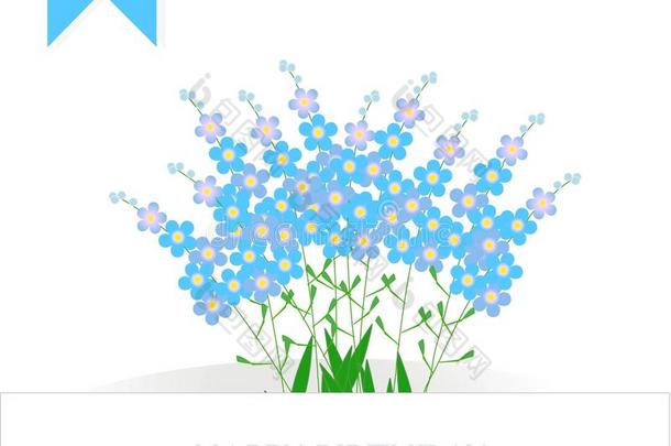 贺卡生日快乐！ 一束忘了我的小花，浅蓝色的花，白色的背面有黄色的中心