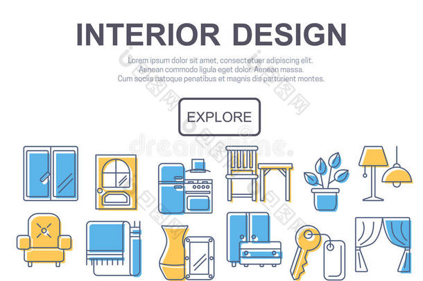 室内设计标题、网站页面或横幅的概念。