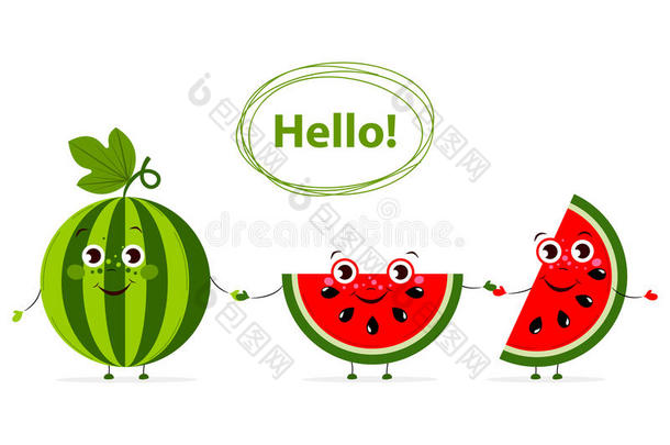有趣的卡通水果，眼睛扁平。 西瓜