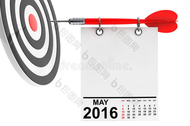 2016年5月日历和目标