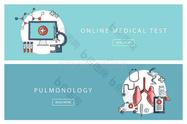 手绘的医疗和保健概念。 在线医学测试和肺心病。 用于网页设计、营销和推广的横幅。