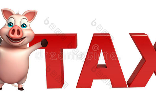 有趣的<strong>猪</strong>卡通人物与税务标志和响亮的扬声器