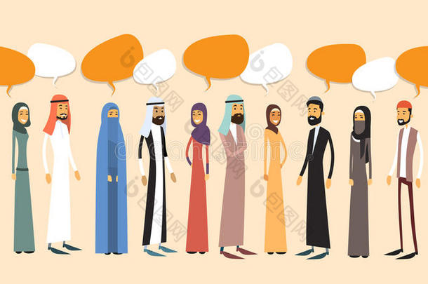 阿拉伯人民群聊泡泡沟通的概念