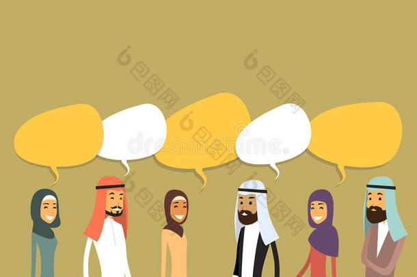 阿拉伯商人小组聊天泡沫沟通的概念