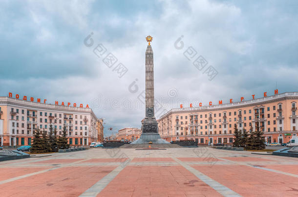 白俄罗斯明斯克胜利广场