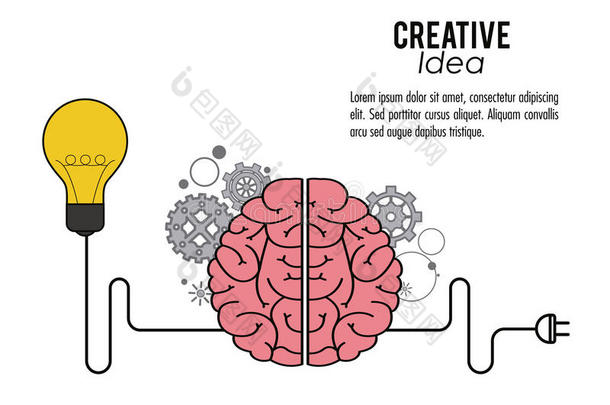 <strong>创意思维</strong>和<strong>创意</strong>图标设计，矢量插图