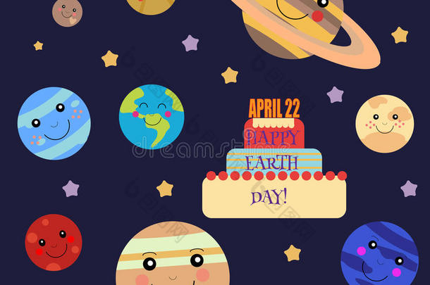 四月天文学背景横幅蛋糕