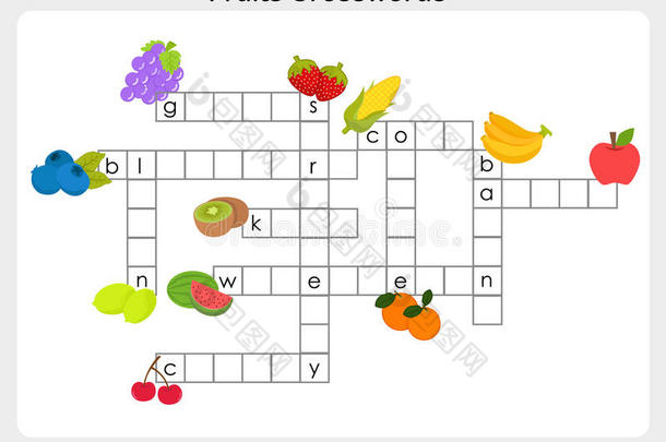 水果填字游戏工作表
