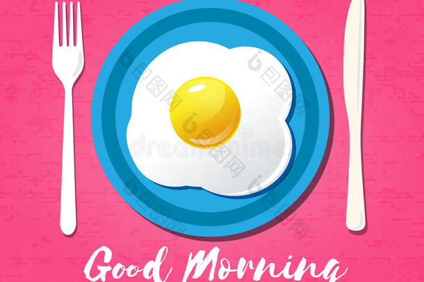 早上好。 <strong>早餐</strong>煎蛋卷。 <strong>矢量</strong>插图。