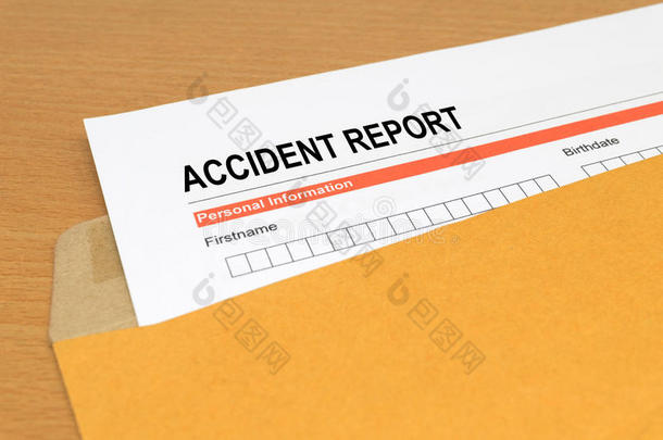 [财]意外事故报告单;