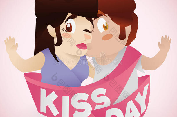 男孩用吻天丝带吻他的女朋友，矢量插图