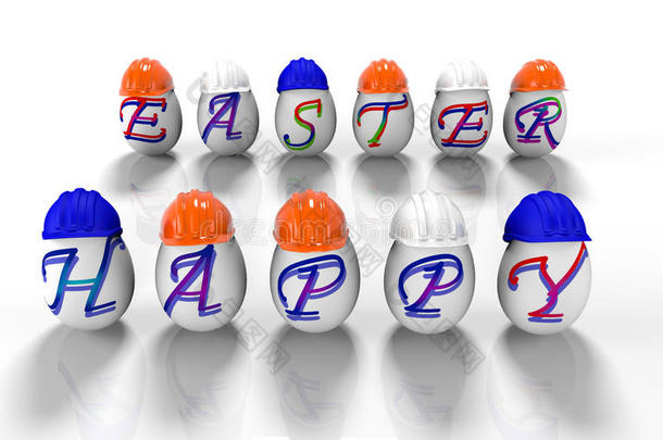 四月复活节鸡蛋喜庆的字体