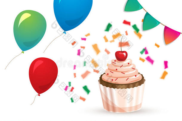 生日庆祝设计元素。 用于矢量中的邀请或网页横幅。