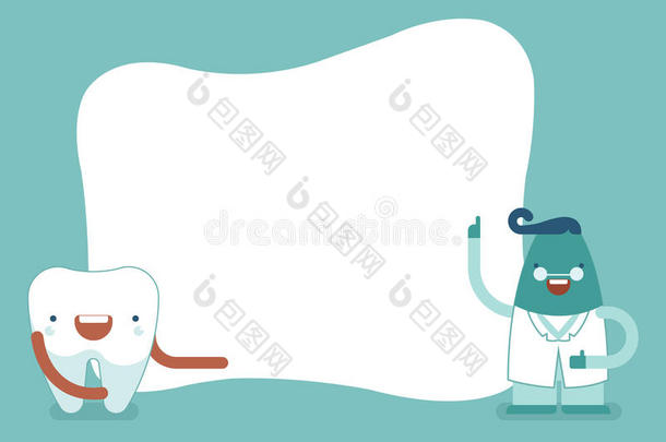 牙科、牙齿和牙医的背景