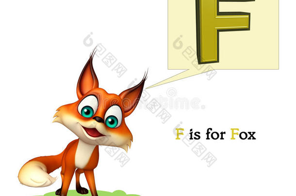 带有字母的狐狸野生动物