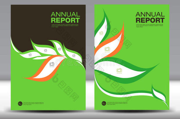 绿色封面年报模板一套，封面设计，小册子