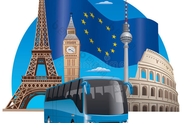 欧洲巴士之旅