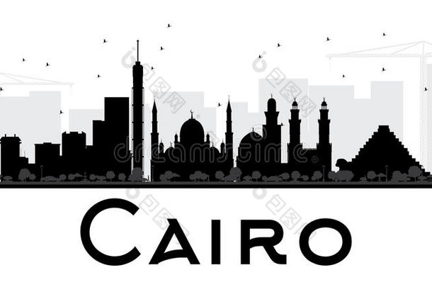 开罗<strong>城市</strong>天际线<strong>黑白剪影</strong>。