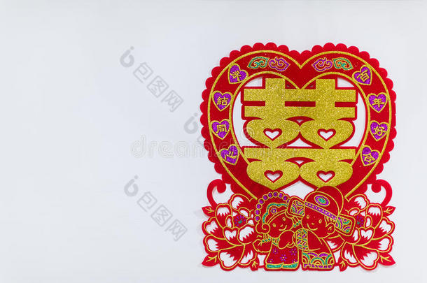 中国婚礼装饰意味着双重幸福