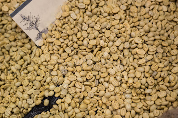一种咖啡豆，装在一个既烤又生的容器里。 代表一种清新而芬芳的咖啡。