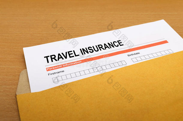 旅游保险申请表