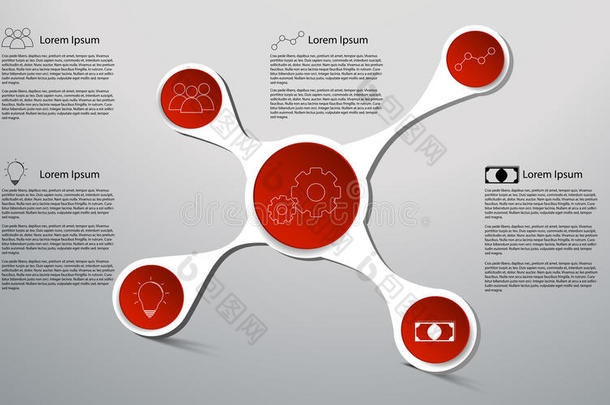 三维商业信息图表。 圆形的信息图。