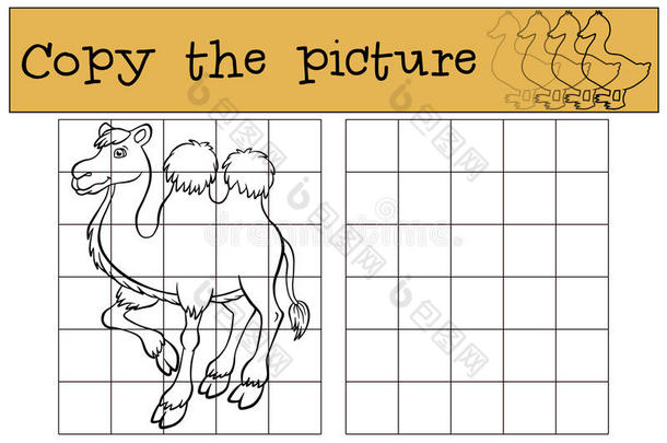儿童游戏：复制图片。 可爱的骆驼。