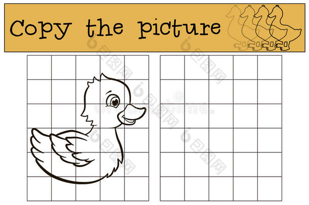 儿童游戏：复制图片。 小可爱的小鸭子。