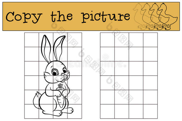 儿童游戏：复制图片。可爱的小兔子。