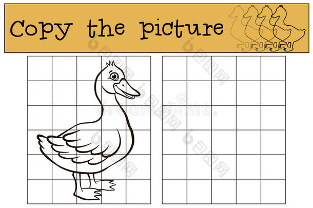 儿童游戏：复制图片。 小可爱的鸭子。