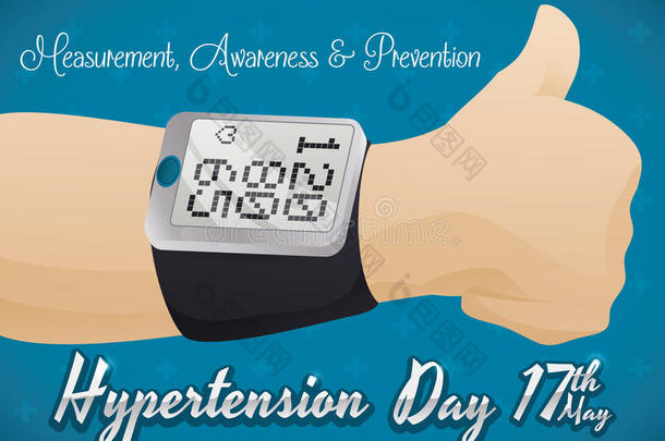 前臂用数字血压计和拇指向上在高血压日