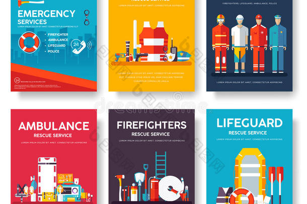 <strong>消防</strong>员，漂流，警察，药品<strong>救援</strong>卡模板一套。 平面设计图标的飞耳，杂志，海报，书籍