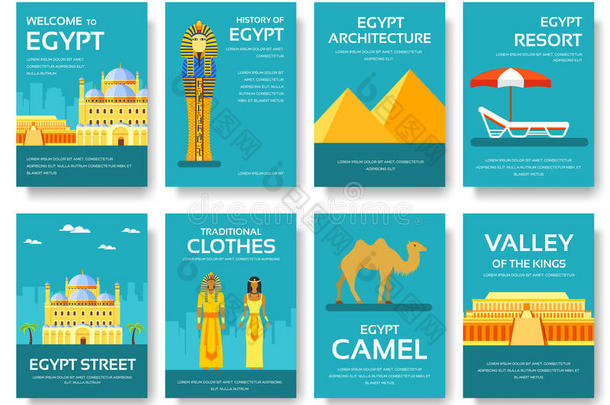 埃及国家旅游度假指南的货物，地点和特点。 一套建筑，时尚，人，物品，自然