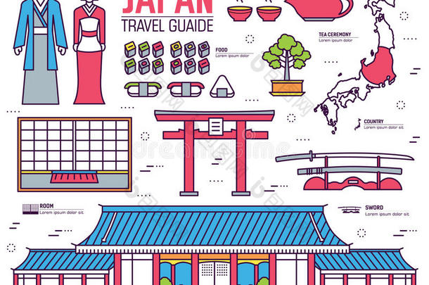 日本国旅的商品、场所和特色在细线条风格设计中。 一套建筑，时尚，人，物品