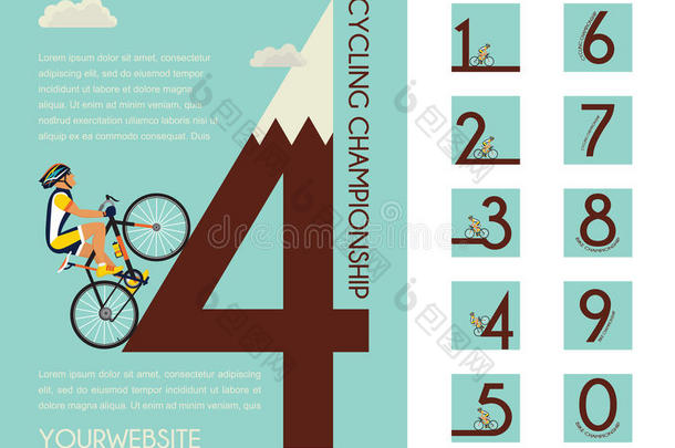 自行车比赛海报设计。